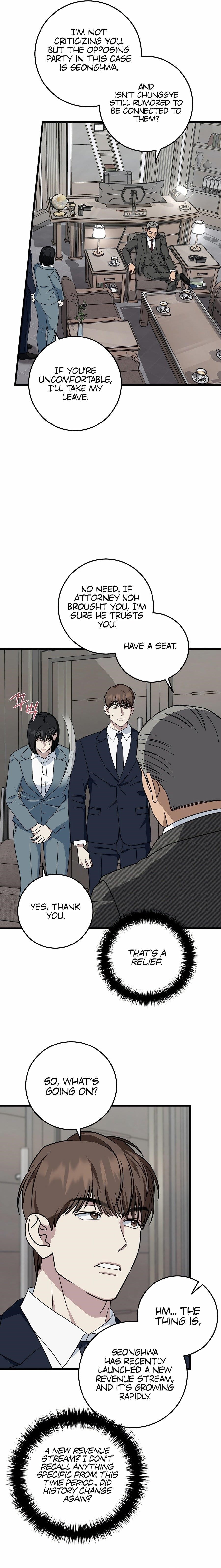 This is the Law - Chapter 149 Page 4