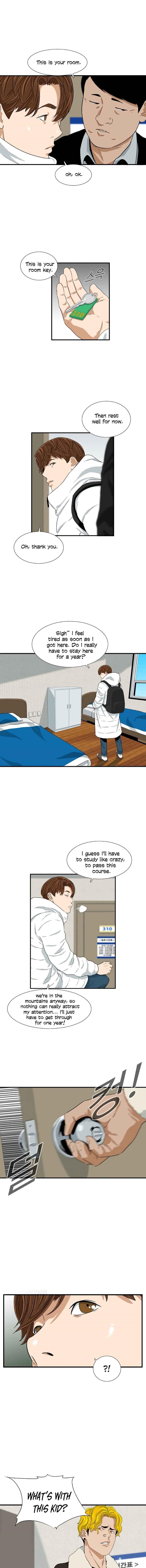 This is the Law - Chapter 15 Page 12