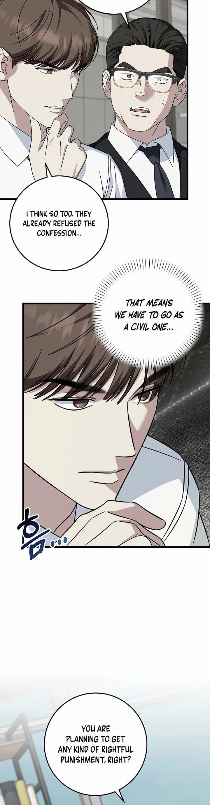 This is the Law - Chapter 153 Page 16