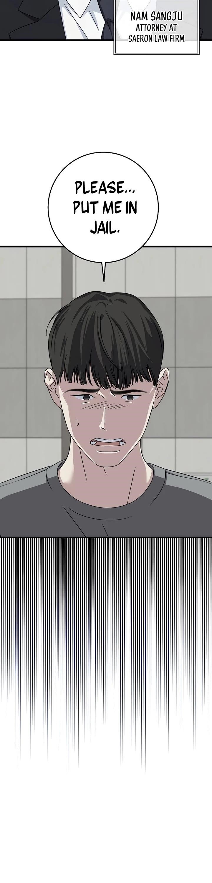 This is the Law - Chapter 153 Page 2