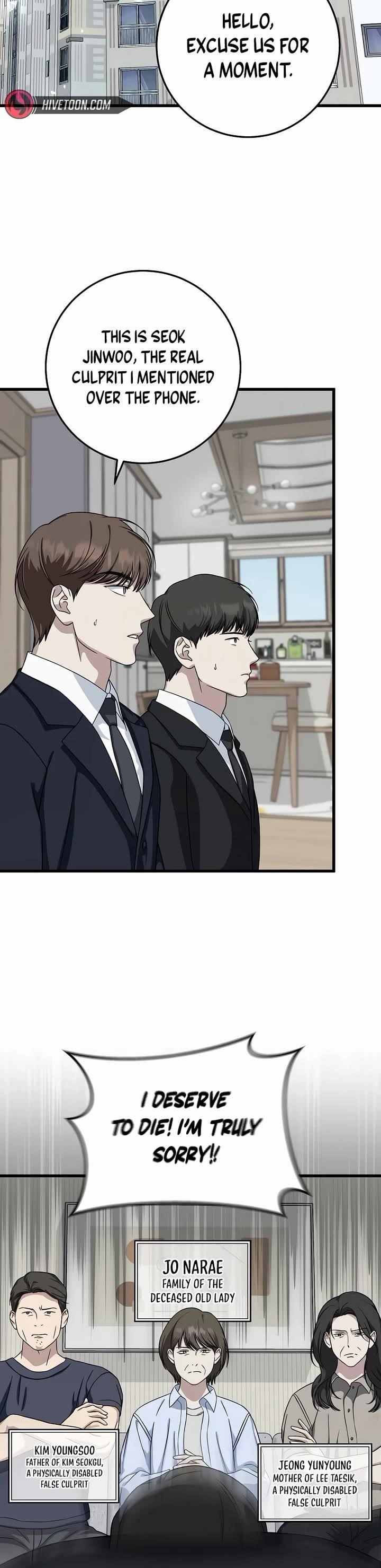 This is the Law - Chapter 153 Page 20