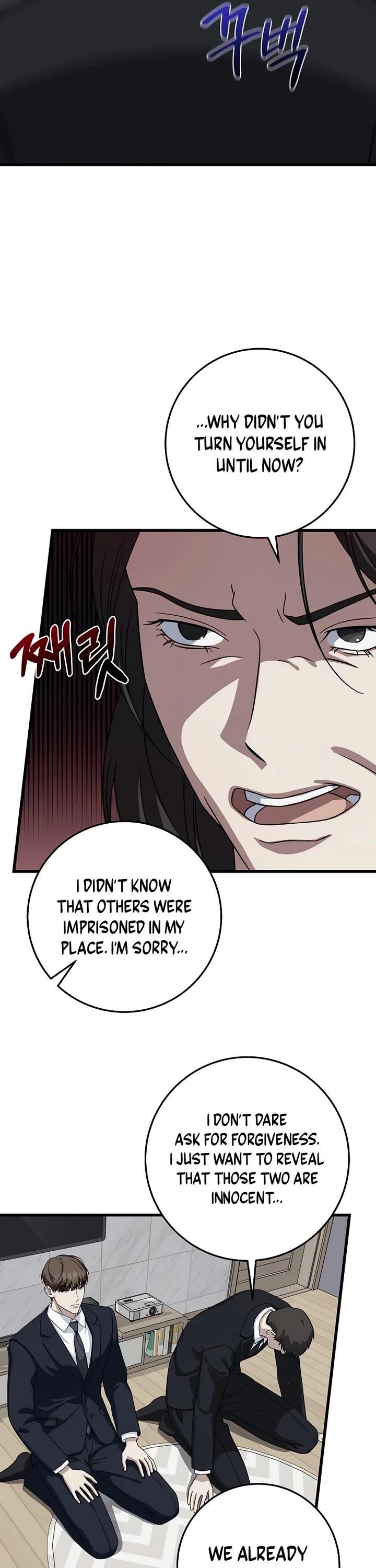 This is the Law - Chapter 153 Page 21