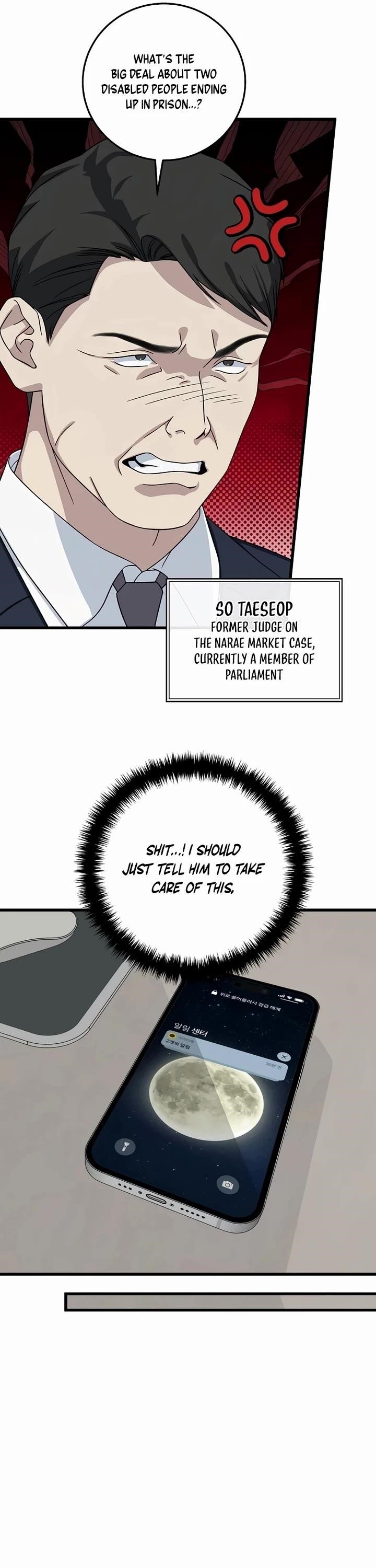 This is the Law - Chapter 153 Page 29