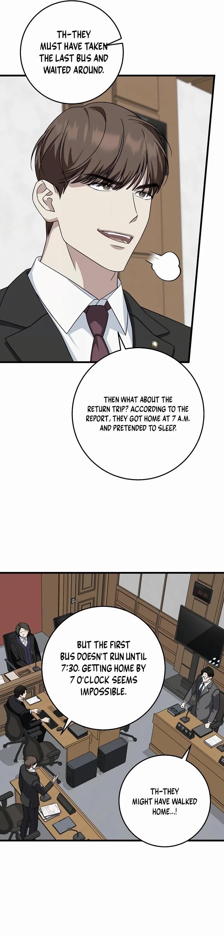 This is the Law - Chapter 153 Page 33