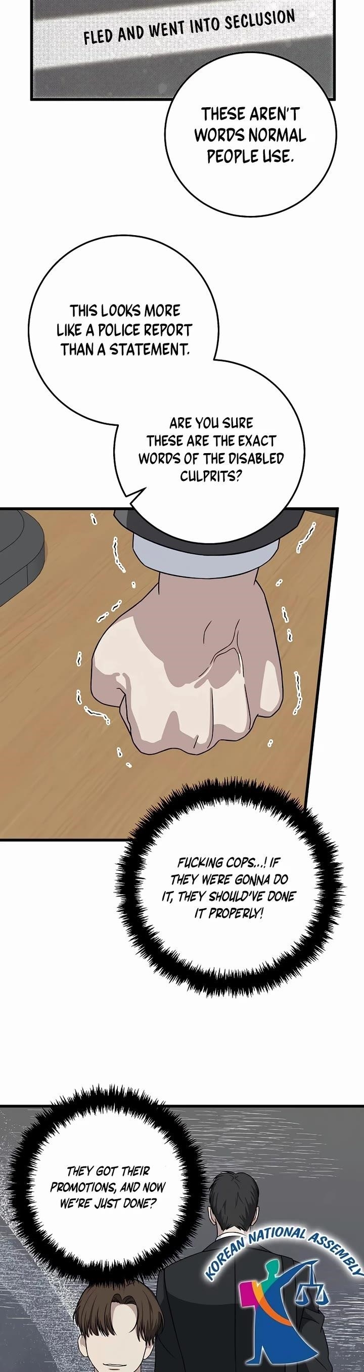 This is the Law - Chapter 153 Page 35