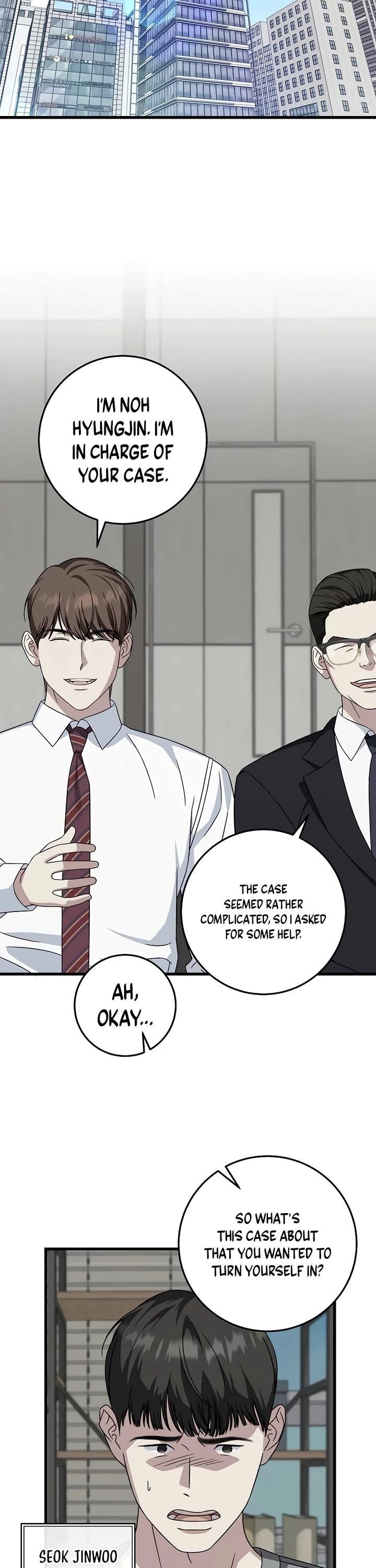 This is the Law - Chapter 153 Page 6