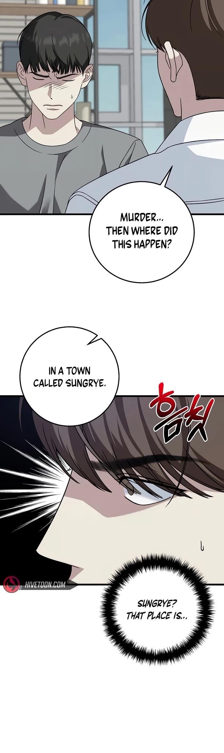 This is the Law - Chapter 153 Page 8