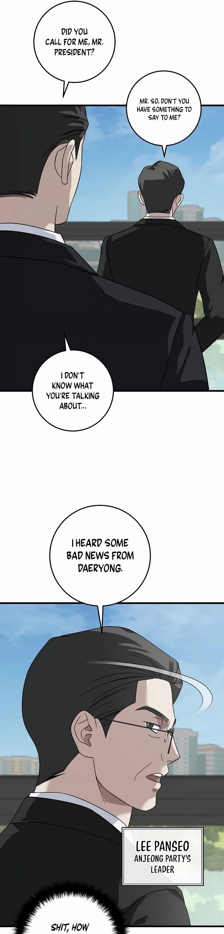 This is the Law - Chapter 154 Page 29