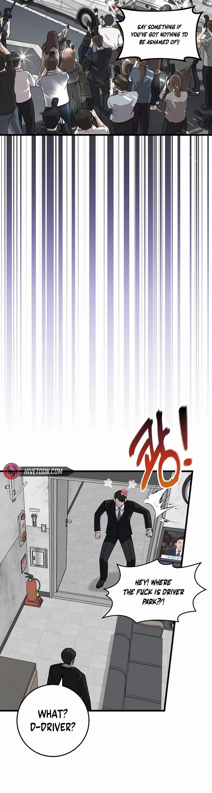 This is the Law - Chapter 154 Page 36