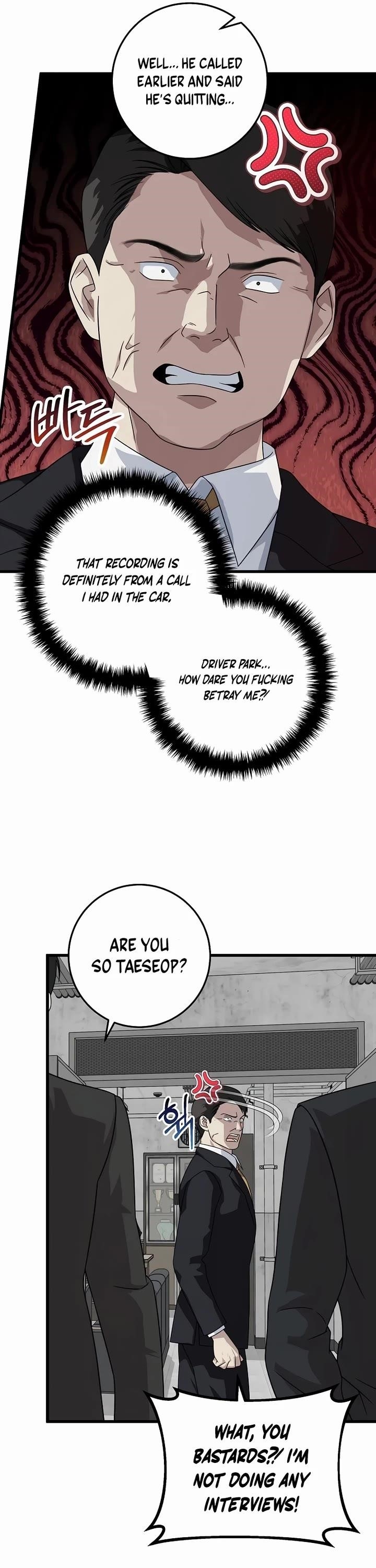 This is the Law - Chapter 154 Page 37