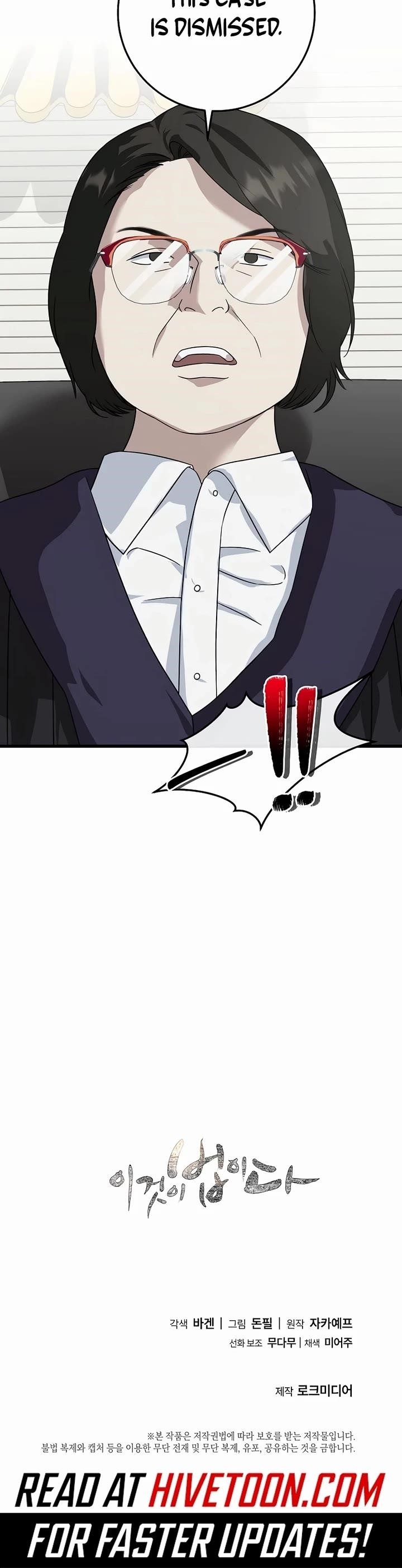 This is the Law - Chapter 154 Page 40