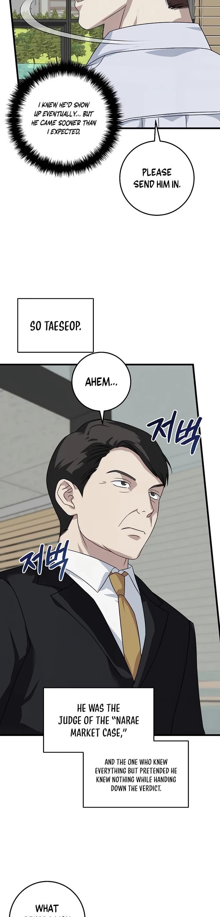 This is the Law - Chapter 154 Page 7