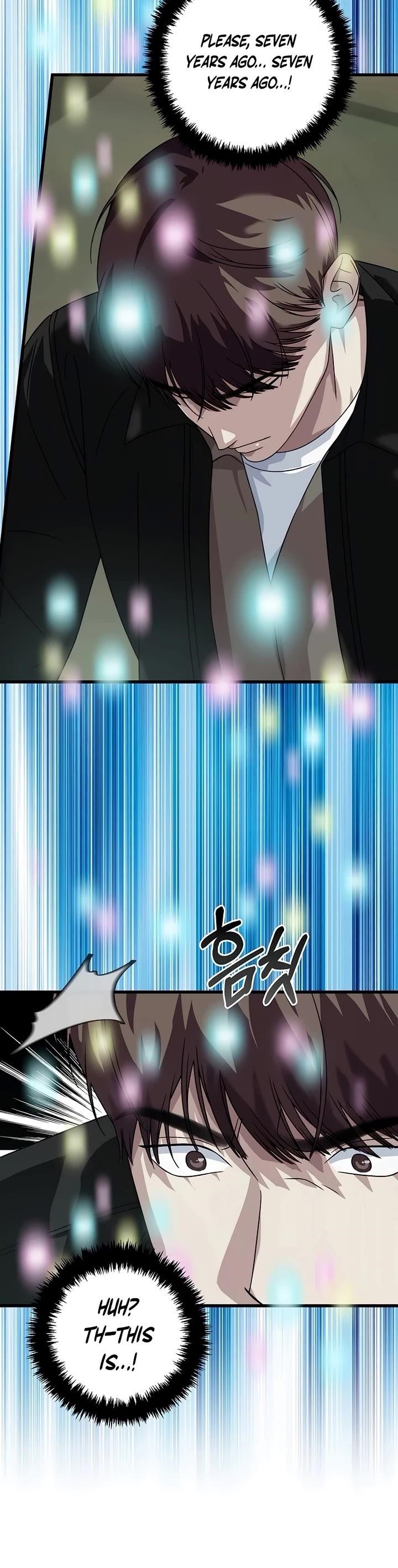 This is the Law - Chapter 155 Page 16