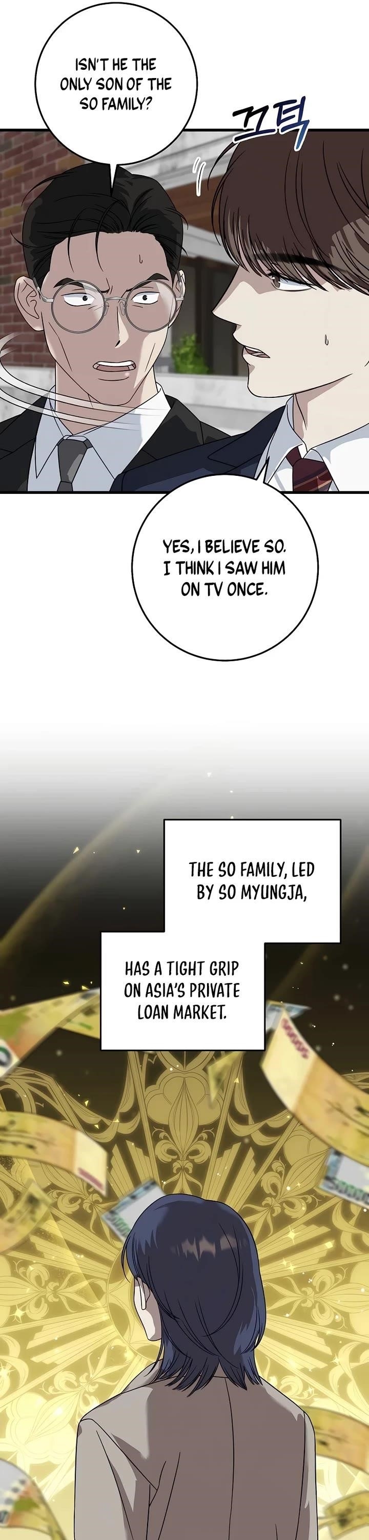 This is the Law - Chapter 155 Page 25