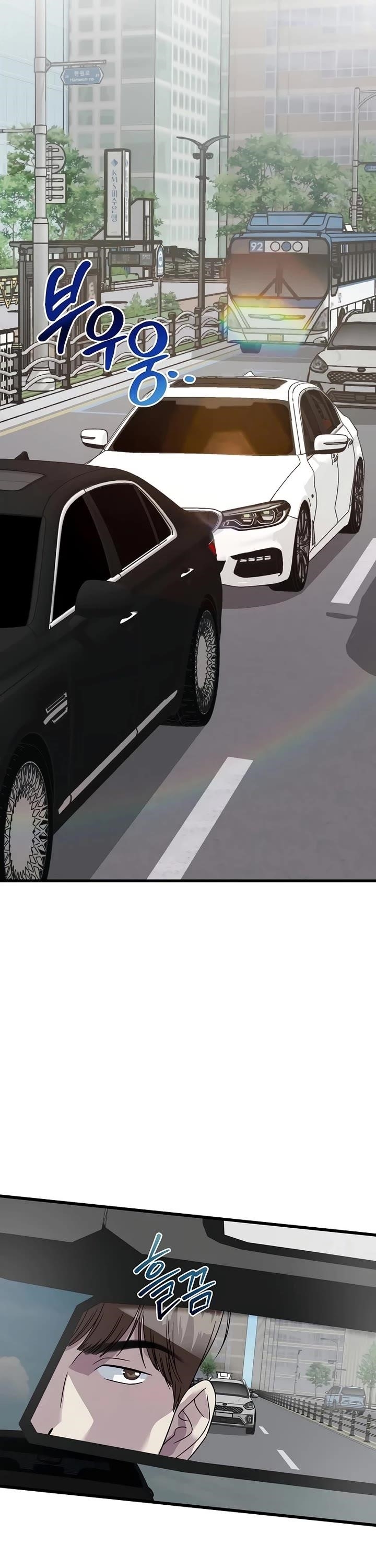 This is the Law - Chapter 155 Page 33