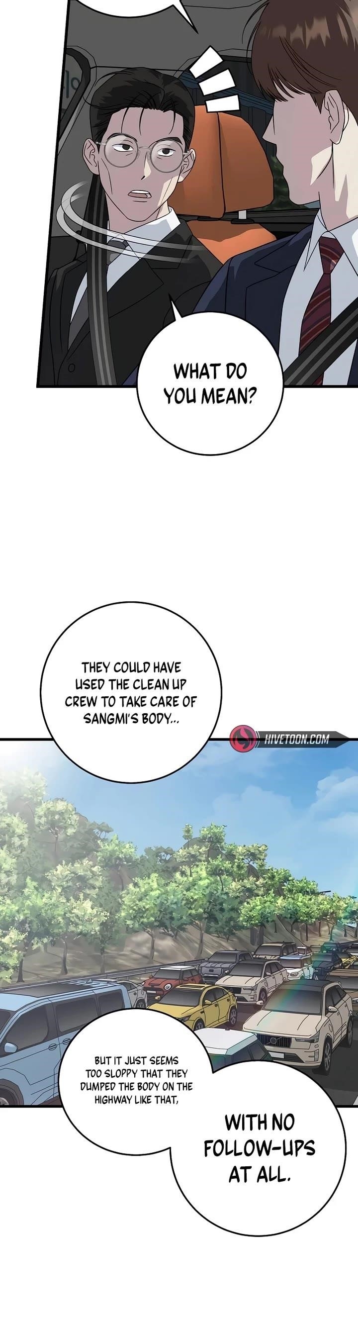 This is the Law - Chapter 155 Page 36