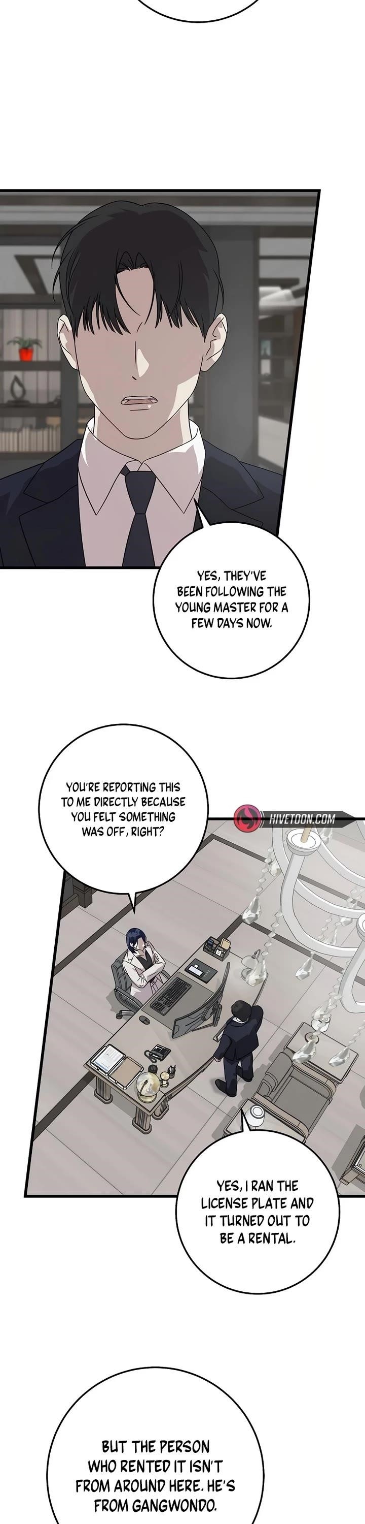 This is the Law - Chapter 155 Page 39