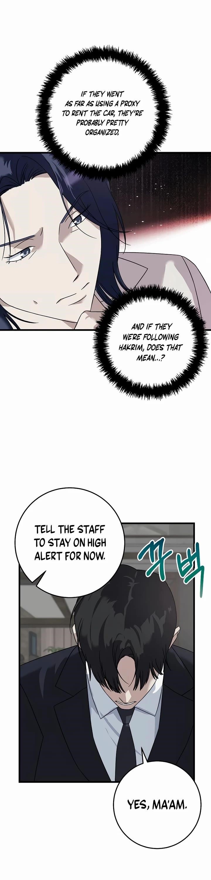 This is the Law - Chapter 155 Page 41