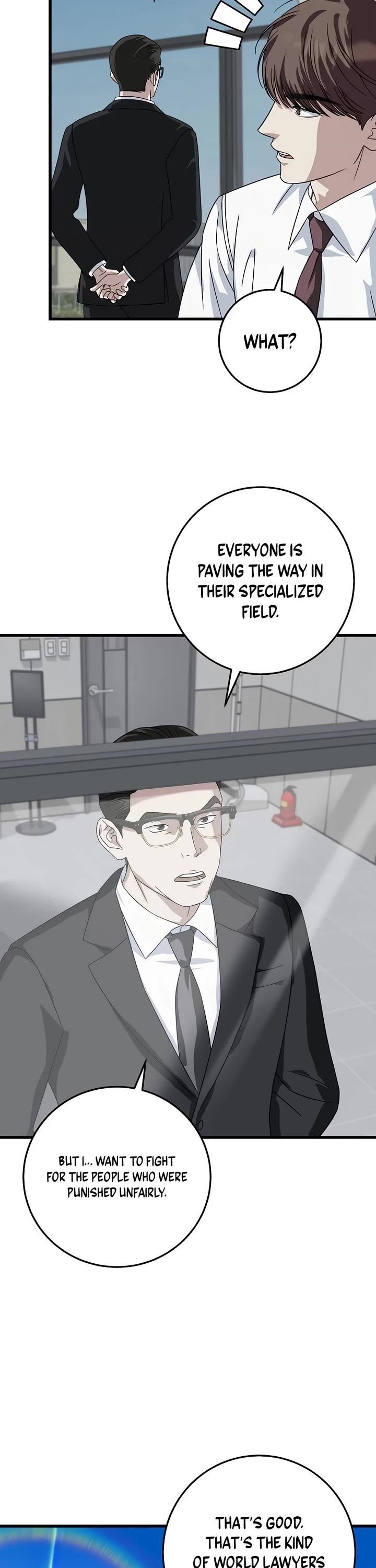 This is the Law - Chapter 155 Page 6