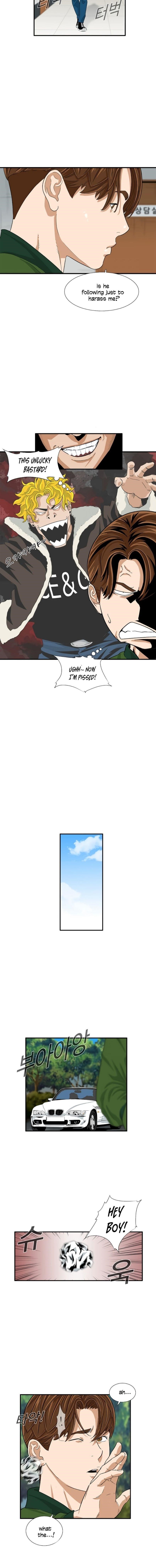 This is the Law - Chapter 16 Page 3