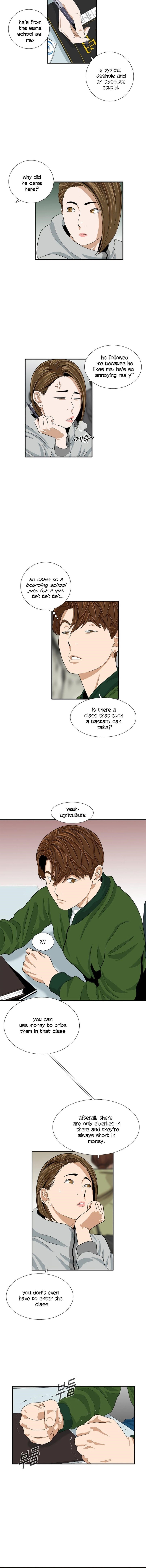 This is the Law - Chapter 16 Page 6