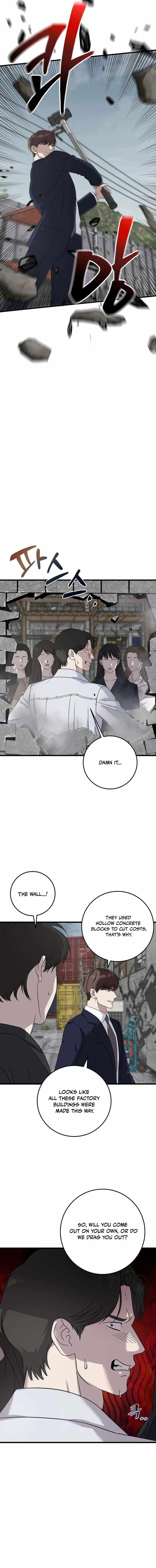 This is the Law - Chapter 163 Page 11