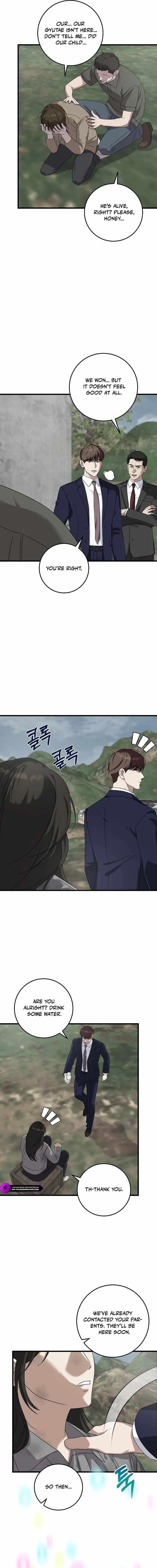 This is the Law - Chapter 163 Page 13