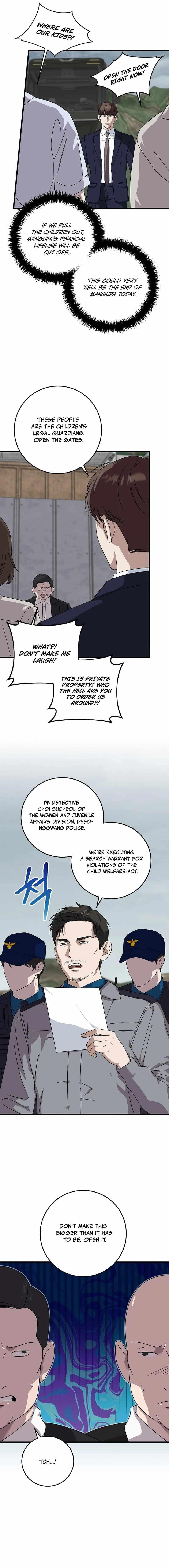 This is the Law - Chapter 163 Page 3