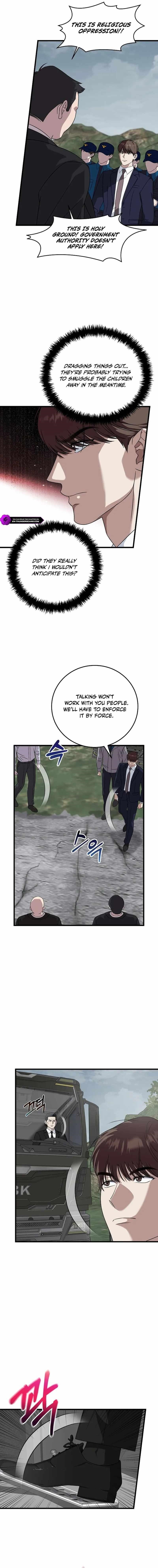 This is the Law - Chapter 163 Page 4