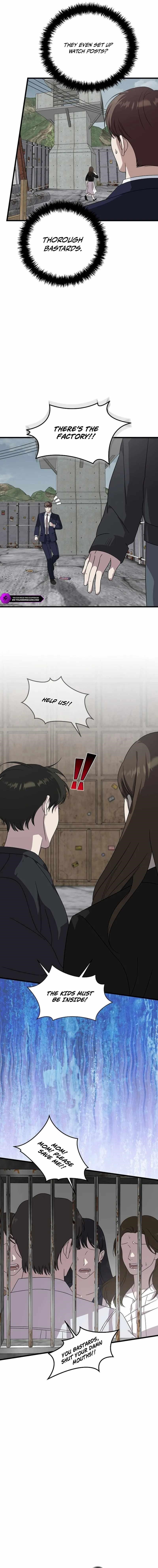 This is the Law - Chapter 163 Page 7