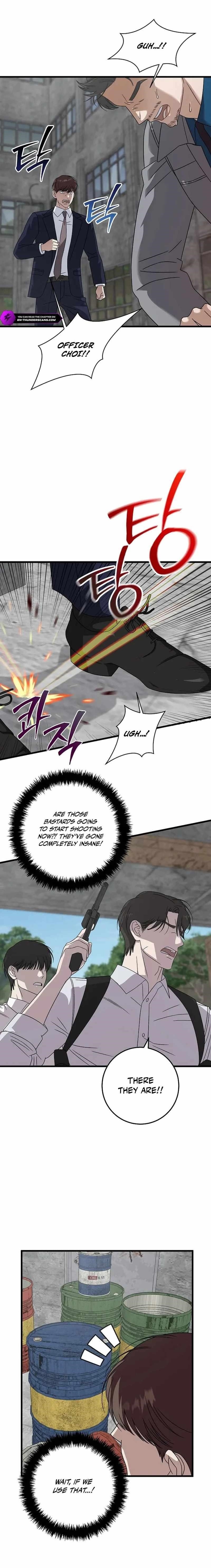 This is the Law - Chapter 164 Page 1