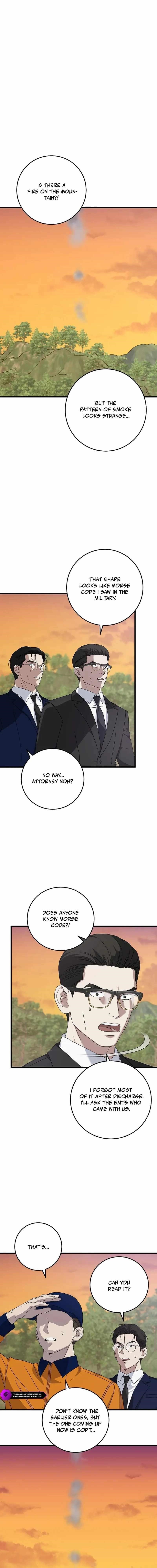 This is the Law - Chapter 164 Page 10