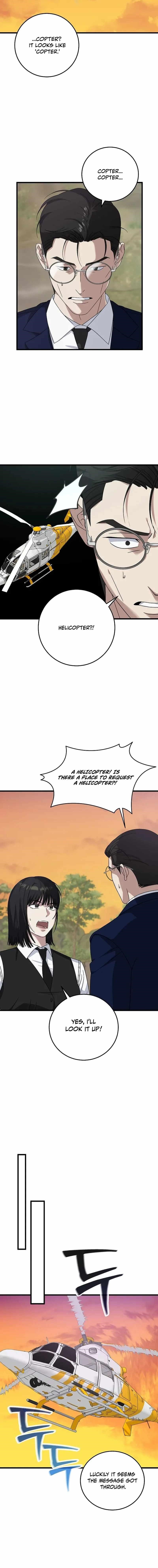 This is the Law - Chapter 164 Page 11