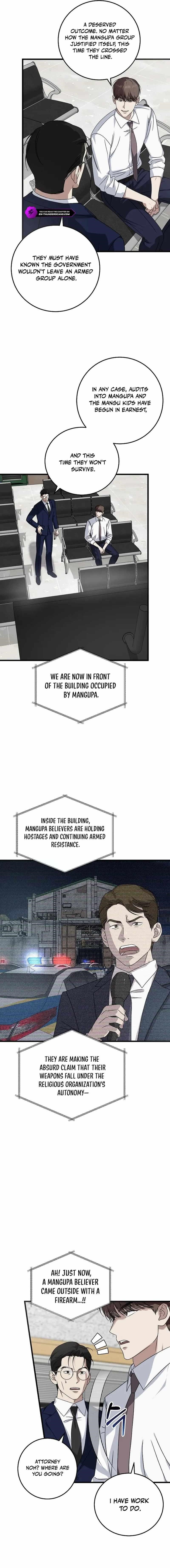 This is the Law - Chapter 164 Page 17