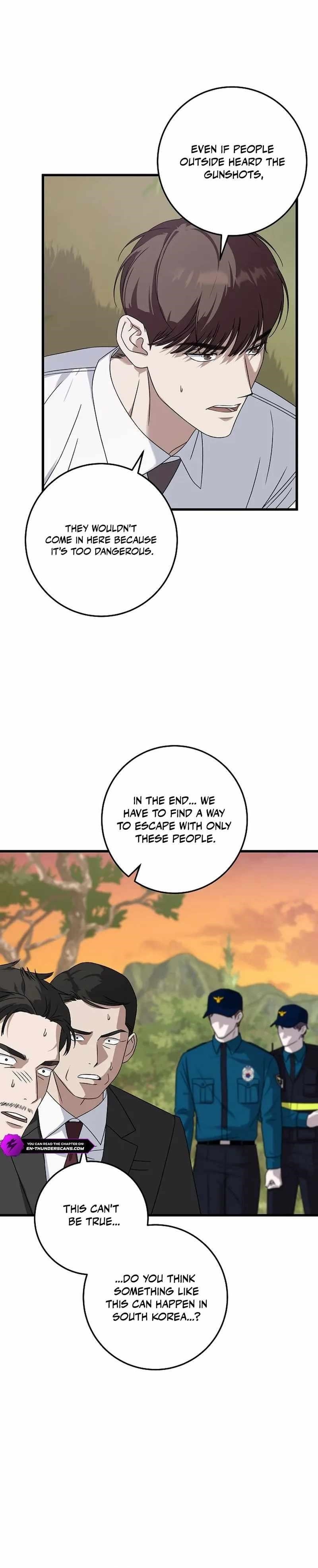 This is the Law - Chapter 164 Page 4