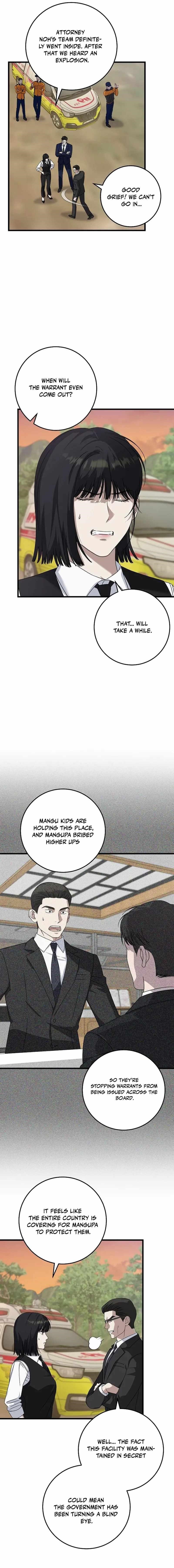 This is the Law - Chapter 164 Page 8