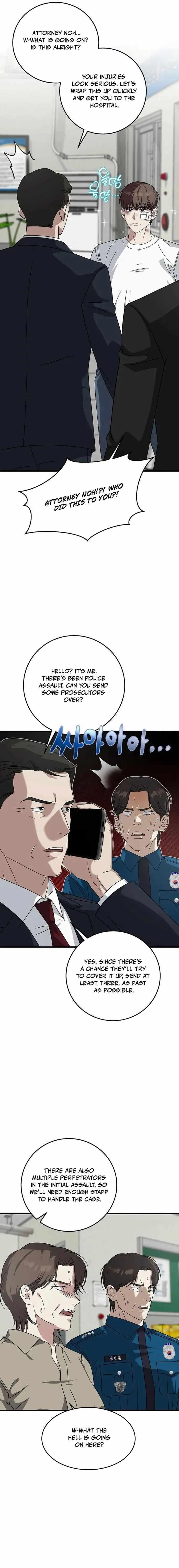 This is the Law - Chapter 166 Page 14