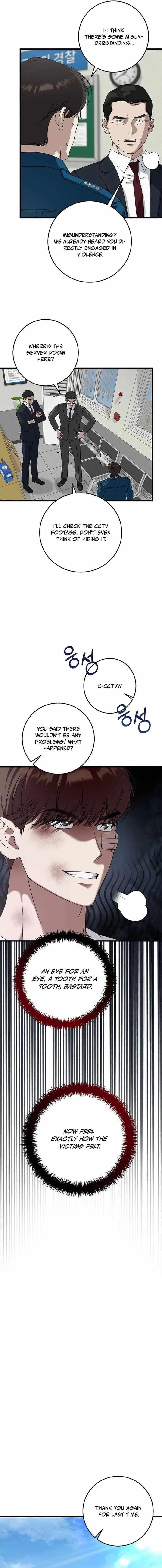 This is the Law - Chapter 166 Page 15