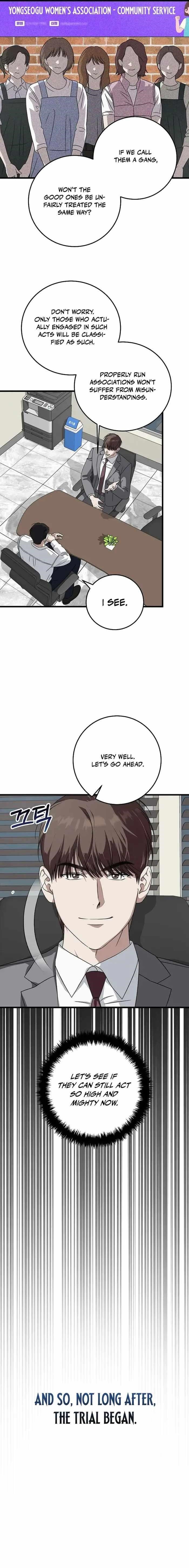 This is the Law - Chapter 166 Page 19