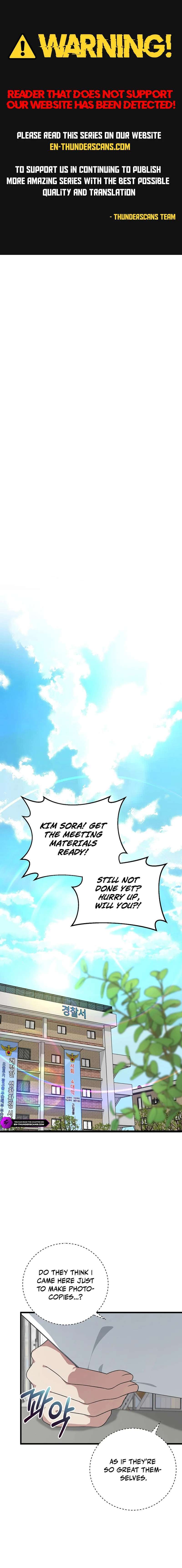 This is the Law - Chapter 168 Page 1