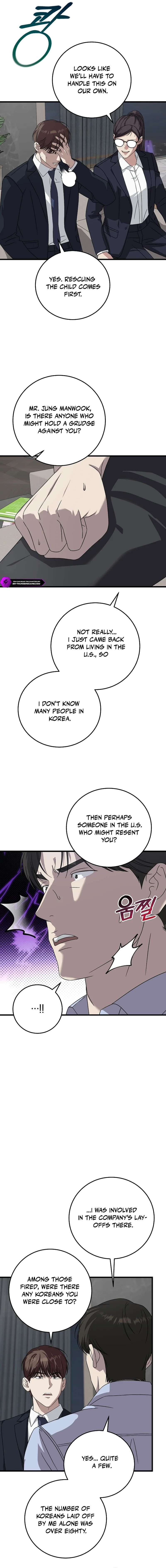 This is the Law - Chapter 168 Page 13