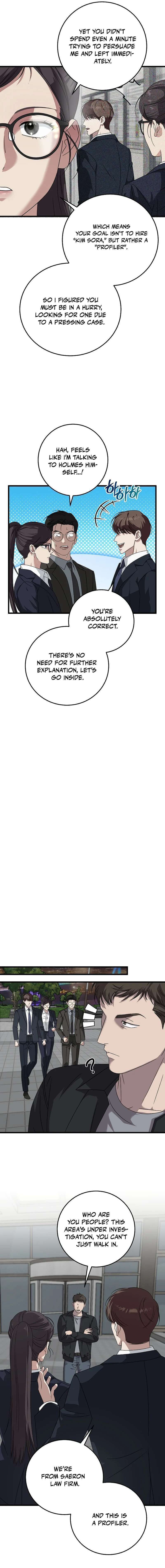 This is the Law - Chapter 168 Page 6