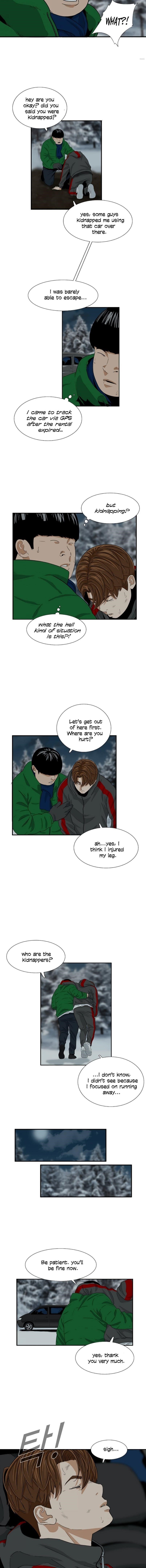 This is the Law - Chapter 17 Page 10