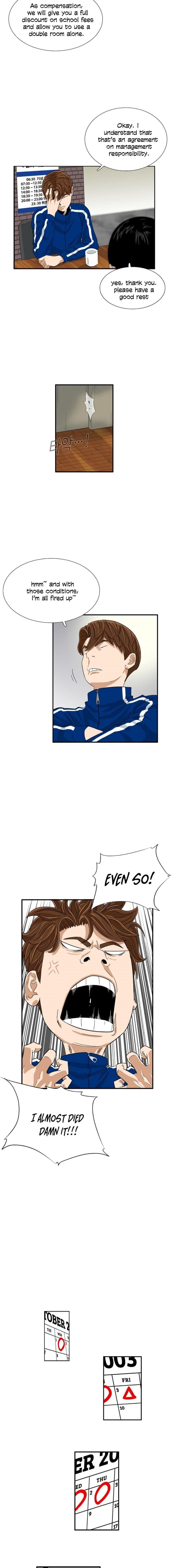 This is the Law - Chapter 17 Page 13