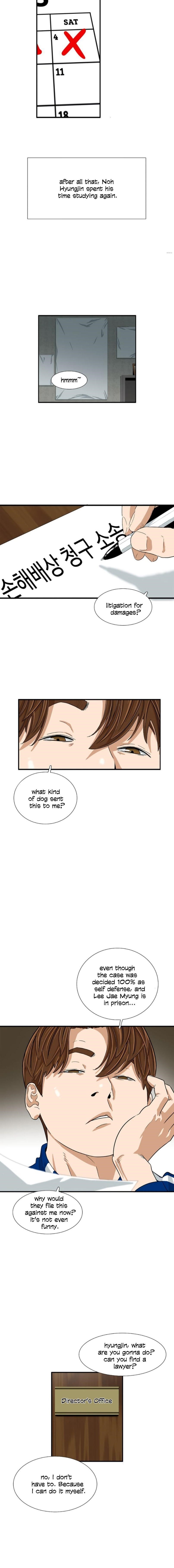 This is the Law - Chapter 17 Page 14