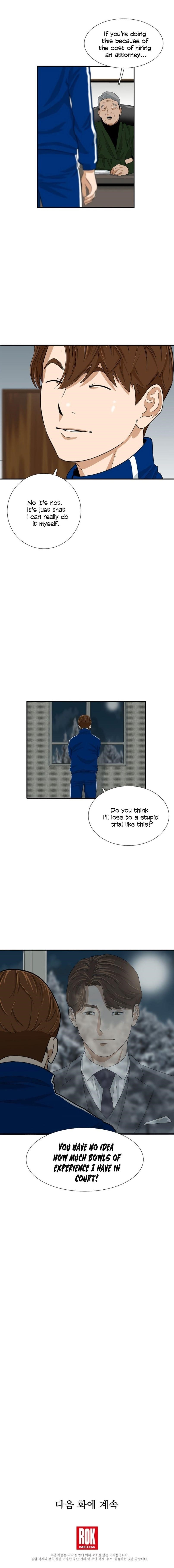 This is the Law - Chapter 17 Page 15