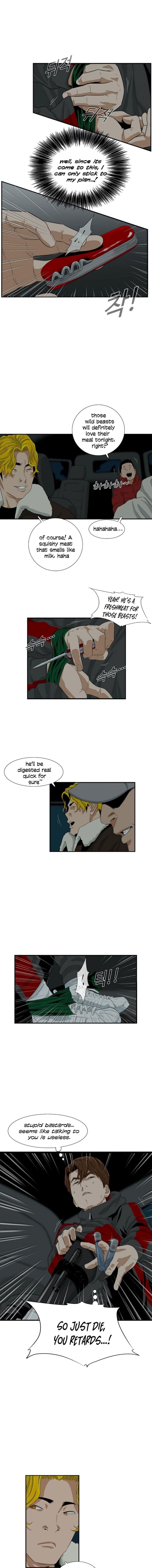 This is the Law - Chapter 17 Page 2