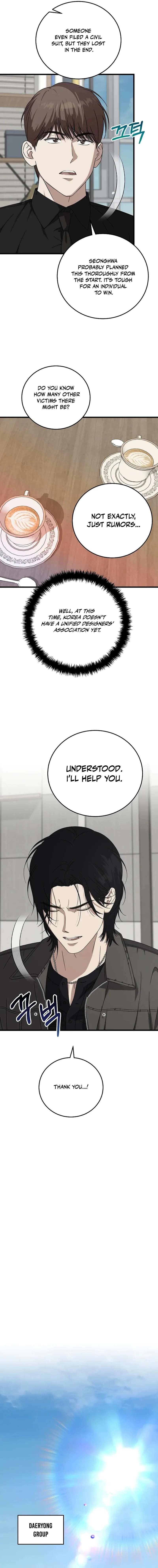 This is the Law - Chapter 170 Page 12