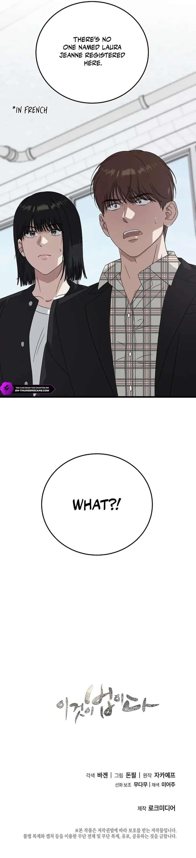 This is the Law - Chapter 170 Page 20