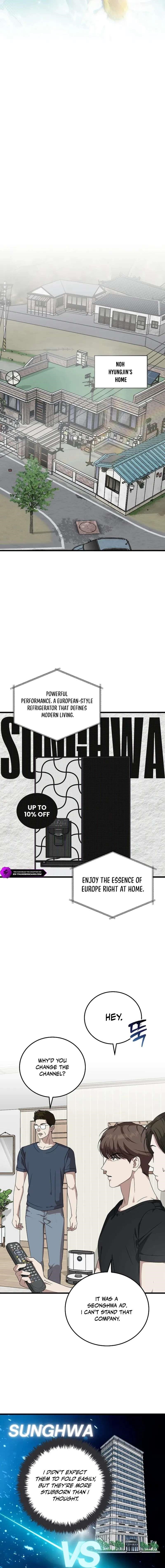 This is the Law - Chapter 170 Page 5